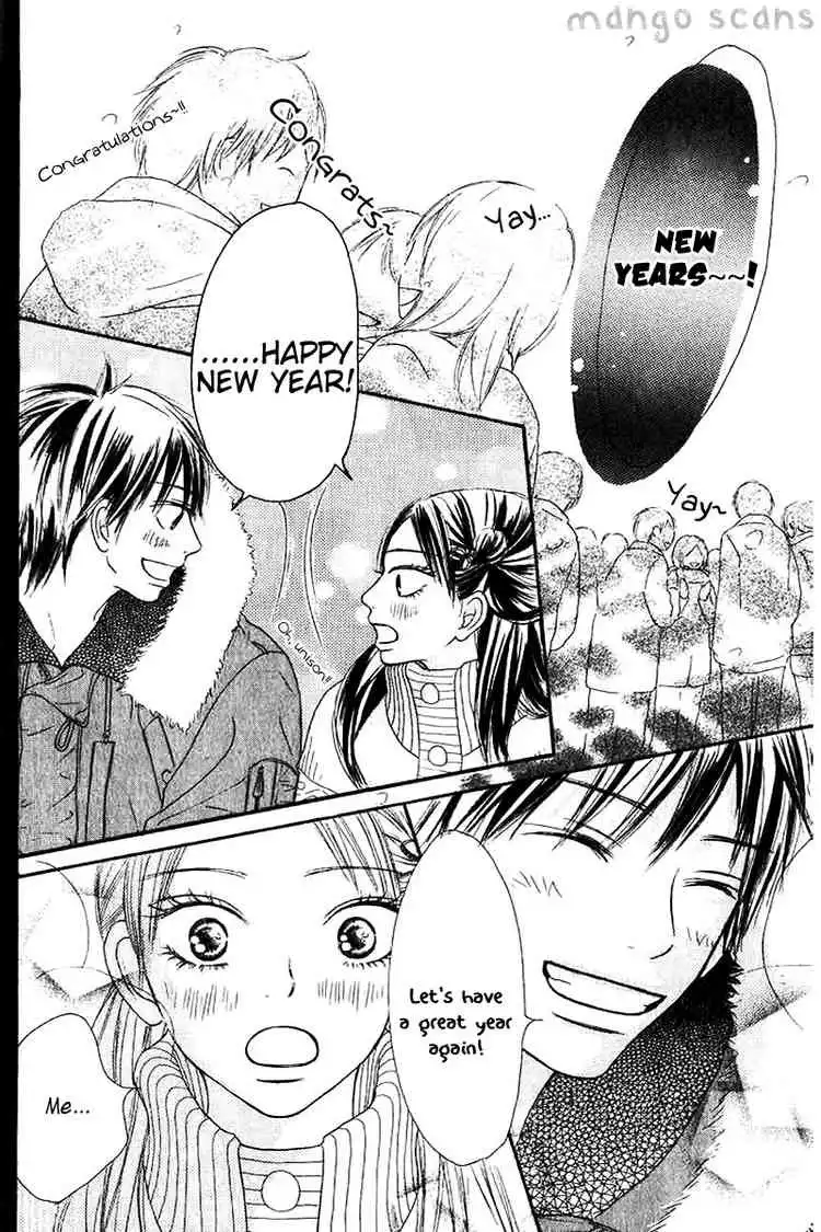 Kimi Ni Todoke Chapter 27 22